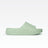 Peak Ecosun 2 Bean Green